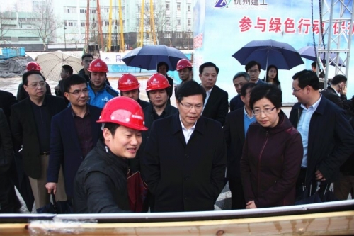【企业荣誉】顺应新形势  拥抱新变化 ——集团在杭两项目荣获省级“文明现场 、和谐工地”竞赛先进工地荣誉称号