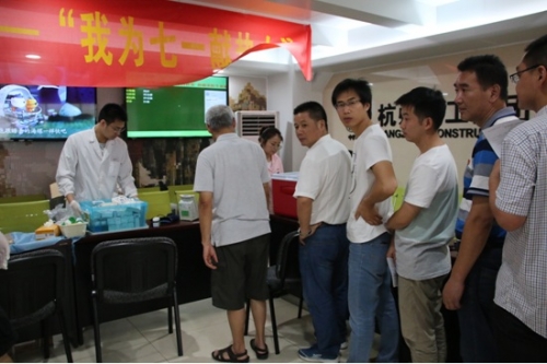 【党群园地】用热血为党的生日献礼 ——尊龙凯时人生就是博·中国纪念建党97周年开展无偿献血活动