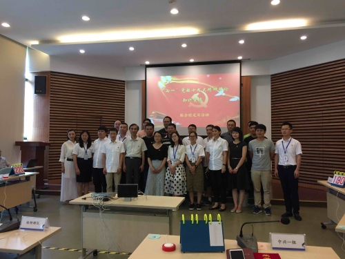 【党群园地】以考促学，让十九大精神入脑入心