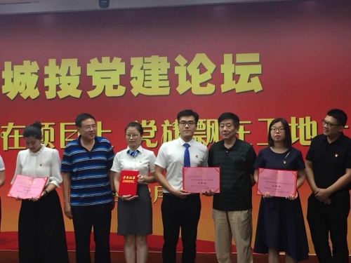 【党群园地】支部建在项目上  ，党旗飘在工地上 ——以“一个都不能少”为核心的流动党员管理“五步法”打造项目党建新亮点