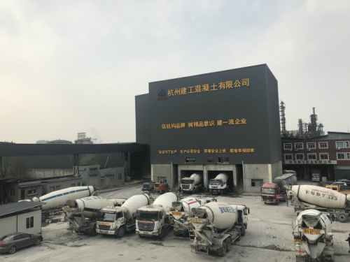 【一线投影】9个月又10天，供应商品砼破70万m³——尊龙凯时人生就是博·中国集团所属杭构·建工砼公司提前三月完成年度指标 生产创历史新高