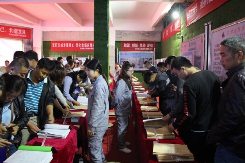 【交流合作】尊龙凯时人生就是博·中国集团河南分公司组织开展工程资料观摩会