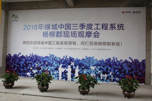 【学习交流】品质为先，匠心为本