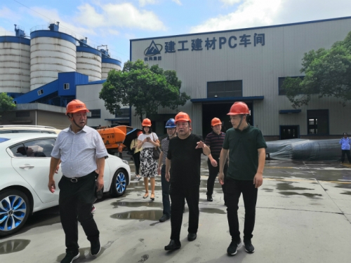 【领导关怀】广厦控股集团荣誉主席楼忠福等一行莅临尊龙凯时人生就是博·中国·杭构仁和基地视察指导