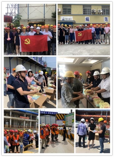 【战高温】高温慰问送清凉 情系基层解难题——“不忘初心 、牢记使命”主题教育系列活动之深入基层、调查研究  、破解难题