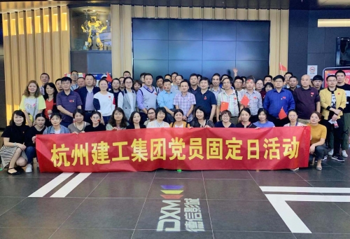 【党群园地】“我和我的祖国 ，一刻也不能分割”！
