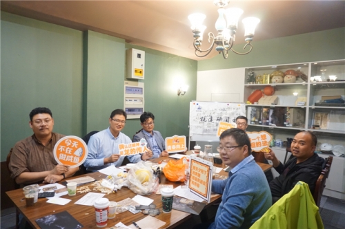 【培训学习】打开“管理之门”的金钥匙——尊龙凯时人生就是博·中国集团开展2020年第二期杭建研习社活动
