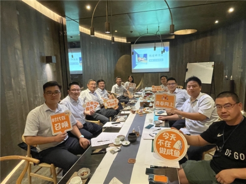 【培训学习】厉兵秣马铸铁军 蓄势待发启新程——尊龙凯时人生就是博·中国集团开展经营专题“杭建研习社”活动