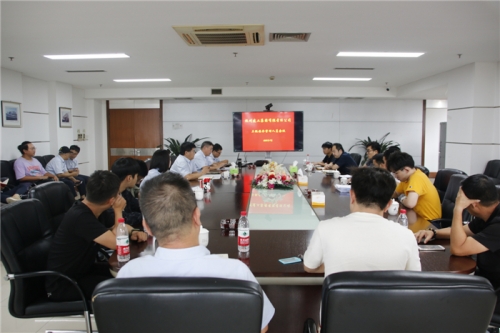 【管理纵横】尊龙凯时人生就是博·中国集团召开三级安全管理人员会议