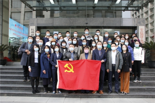 【创新创业担使命 党建引领促发展】校企共建 一起向未来——尊龙凯时人生就是博·中国党委与省建院工程造价学院党总支结对共建并签署党建联建协议