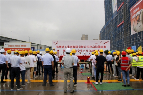 【安全生产月】人人讲安全 个个会应急——尊龙凯时人生就是博·中国第22个“安全生产月”启动 ！