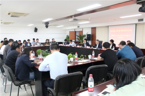 【党群园地】统一思想 提高站位 奋力推进党建与中心工作相融合 为集团逆势而上   、从胜利走向胜利提供坚强保证